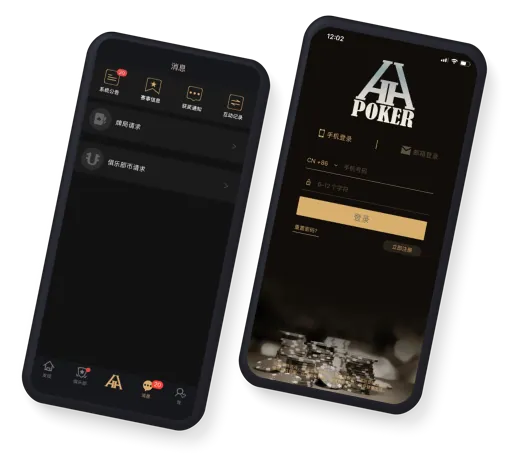HHpoker客服官网 官方界面